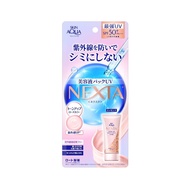 樂敦製藥 SKIN AQUA 抗UV防曬精華 70g