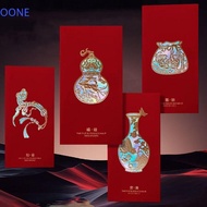 OONE 8pcs Red Envelopes, Chinese Style Hot Stamping Lucky Money Packets, Gift Bags Thickened Blessin
