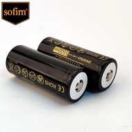 26650 Sofirn rechargeable battery- 5500mAh