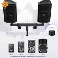 [utruiut0k] Speaker Stand Bar Adapter Sturdy Speaker Holder for DJ Speaker PA Speaker