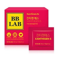 BB Lab Xantizen S 14 Capsule (2 weeks)