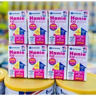 (Mẫu mới)Thùng sữa pha sẵn Nutricare Hanie Kid 48 hộp 110ml cho trẻ biếng ăn suy dinh dưỡng