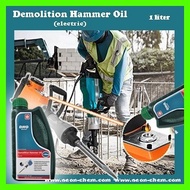 ∦ ☘️ Electric Demolition Hammer oil (eDMO) - 1 liter