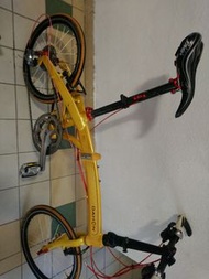 DAHON