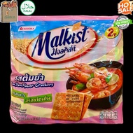 สินค้า ใหม่ ของแท้ Malkist มอลคิสท์ แครกเกอร์ รส ต้มยำ 14 กรัม x 24 ซอง 336 กรัม ขนม