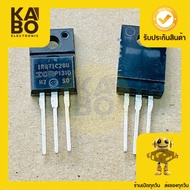 IRG71C28U MOSFET IGBT 25A 600V New There Is
