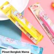 CKB Tweezers Stainless Steel Clip/