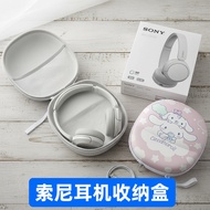 Suitable for Sony Sony Headphone Storage Bag Sony ch520 Headphone Box ch720n Storage Box Shock-resis