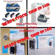 READYSTOCK/SHIPIN24H/KKM/MDA APPROVED- Medisana / AEON / YONKER / Oxitech /YUWELL PULSE OXIMETER (Pu