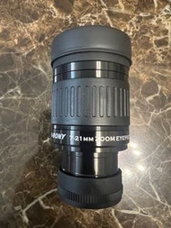 [包sf] SVBONY 天文望遠鏡配件SV135 1.25英寸7-21mm變倍目鏡
