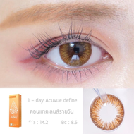 1 Day Acuvue Define  สี fresh honey แบ่งขายเป็นคู่ 2 ชิ้น