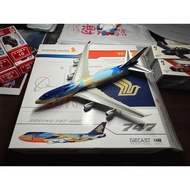 [Ready Stock] JCwings XX40213 Singapore Airlines Boeings B747-400 Seven-Color Bird 9V-SPK 1: 400 Box
