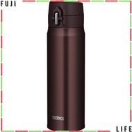 Thermos water bottle vacuum insulated mobile mug 500ml Brown JOH-500 BW