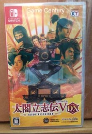 全新 Switch 太閤立志傳V DX 日版 中文