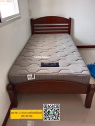 ที่นอนลัคกี้ LUCKY MATTRESS รุ่น บอดี้เมท (BODY MATE) หนา 9 นิ้ว