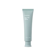 AYUNCHE - Airy Veil Curl Cream - 150ml