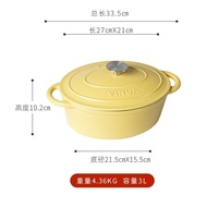 Small Happiness Cast Iron Pot Enamel Pot Soup Pot Seafood Stew Pot Thermal Cooker Household Casserole Induction Cooker U