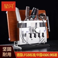 No 304 Knife Rack Storage Pot Lid Wall-Mounted Multifunctional Cutting Board Household Shelf Kitchen