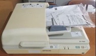 EPSON DS-7500 平台饋紙式商用文件掃描器