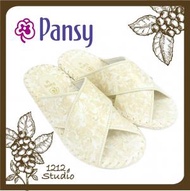 Pansy - 日本知名品牌簡約家居室內手工女裝交叉花花拖鞋 (象牙色)(平行進口)