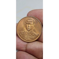 King's Coin9 After Kanchanaphisek Year 2539