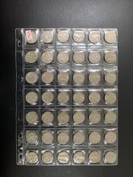 （66年銀色伍毫）伊利沙伯二世 香港硬幣1966年伍毫（$0.5）