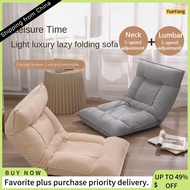 【READY STOCK】Lazy Sofa Chair Foldable Tatami Lazy Sofa Adjustable Floor Chair Foldable Chair Cushion Floor Sofa
