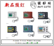[預訂] [魂SHOP限定] 數碼暴龍機彩色系列Ver.1 (透明白色)#398/Ver.2 (透明黑色)#399 /  (經典啡色)#400/ (經典灰色)#401 / ver.2 (經典黑色)#4