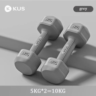 【สั่งซื้อก่อนเที่ยง จัดส่งในวันเดียวกัน】kus ดัมเบลยาง1/2/3/4/5kg แพ็คคู่ ดัมเบลแขน ดัมเบล ยกน้ําหนัก