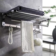 Towel Bar Hotel 304 Wall Bathroom Bathroom Rack Double-Layer Stainless Steel Towel Rack Towel Rack C