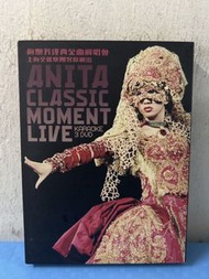 🎵 梅艷芳《 上海交響樂團客席演出 梅艷芳經典金曲演唱會 》3 DVD