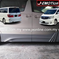 【Side Skirt】Toyota Alphard 2002-07 ANH10 Six Sense Design (Left and  Right)
