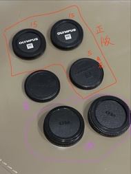 Olympus & OM Camera Lens Caps m43 cap 鏡頭前蓋後蓋
