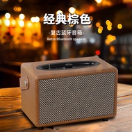 Leather 50W Desktop Bluetooth Cross-Border Portable 5.0 Speaker Bluetooth Subwoofer Wooden Computer 
