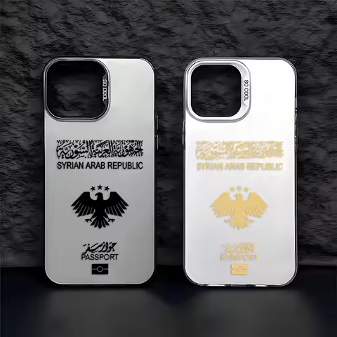 Syrian Passport Frosted Case for Xiaomi Redmi Note 14 13 12 10 Pro Plus 11S 14C 13C 12C 9C 11S K70 K