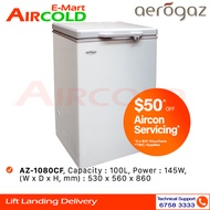 Aerogaz Chest Freezer 100L AZ-1080CF