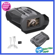 Direct From Japan☆Night Vision Scope Autofocus Night Vision Goggles USB Rechargeable Digital Night V