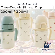 [Grosmimi] One-Touch Stainless Straw Cup | 200ml & 300ml | Premium SUS316 Safety