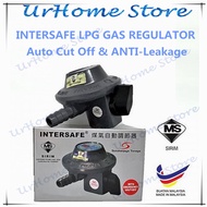 【NEW】INTERSAFE LPG GAS REGULATOR (Auto Cut Off If Leakage) | KEPALA GAS | 煤气头
