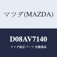 Mazda D08AV7140 Corner Guide
