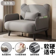 全城熱賣 - 折疊沙發 床 單人小戶型兩用伸縮床 客廳陽臺多功能午休折疊沙發