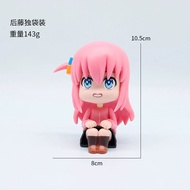 Bocchi The Rock Chibi Look Up Series Action Figure