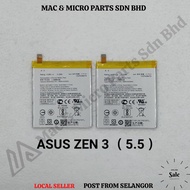 MG BRAND ZEN 3 ( 5.5 ) BATTERY MODEL C11P1511 (3000mAh)