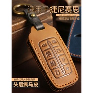 Genesis Genesis G70 Car Key Cover GV70 Lawes G80 Buckle GV80 Shell|G90 Genuine Leather Bag Men