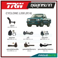 TRW ช่วงล่าง MITSUBISHI CYCLONE L200 (K14) ปี 1986-1996