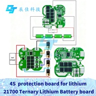 1-5PCS 4S 14.8V / 16.8V 20A 8mos BMS PCM battery protection board bms pcm for lithium 21700 Ternary 