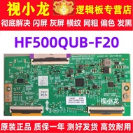 Original Technology Changed to Kyoto Square HF500QUB-F20 N012406-002059- 001 Chuangwei 58G22 Logic B