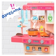 ID HAPPYTOYS.888 CHILDREN'S TOY SPRAYING MIST KITCHEN JUMBO 64PCS CHILDREN'S TOY TOY COOKING SMOKE