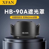 XFAN Suitable for Nikon HB-90A/HB-90 Hood Z 50-250mm/Z 50mm f/1.8 S Lens Mirrorless Camera Z30 Z50 Z