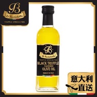 La Rustichella - 樂其雅牌 黑松露菌味橄欖油 60毫升